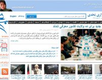 Bokhdi News Agency