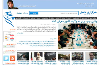 Bokhdi News Agency