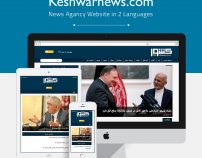 Keshwarnews – News agency website